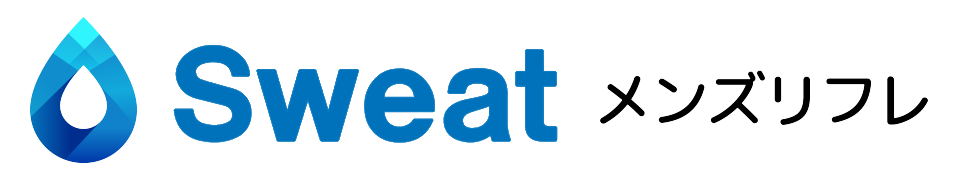 ゲイマッサージ高収入アルバイト-大阪-男性求人